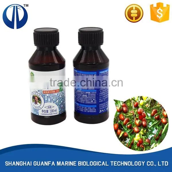 Hot Selling Quick Effective 3% Oligosaccharins Improved Plant Health photo-5