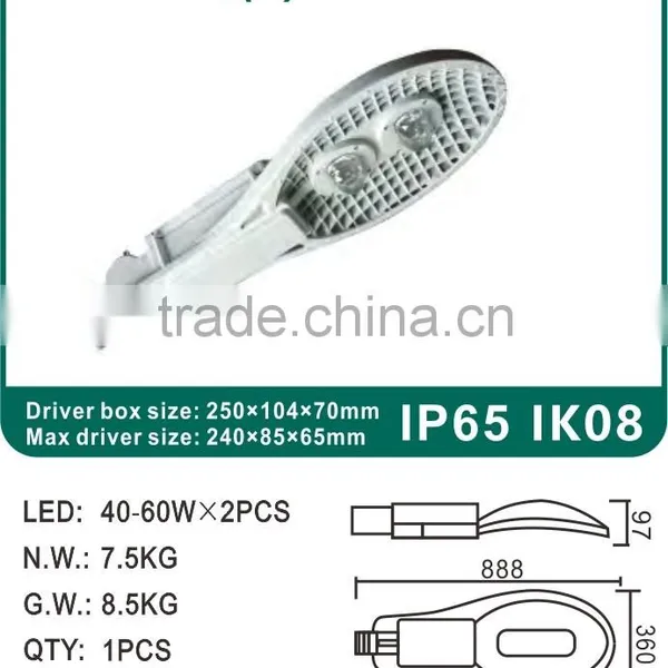 80W-120W Everlite COB LED Street Light Housing