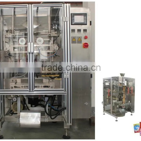 Bean Milk Powder Packing Machine photo-2