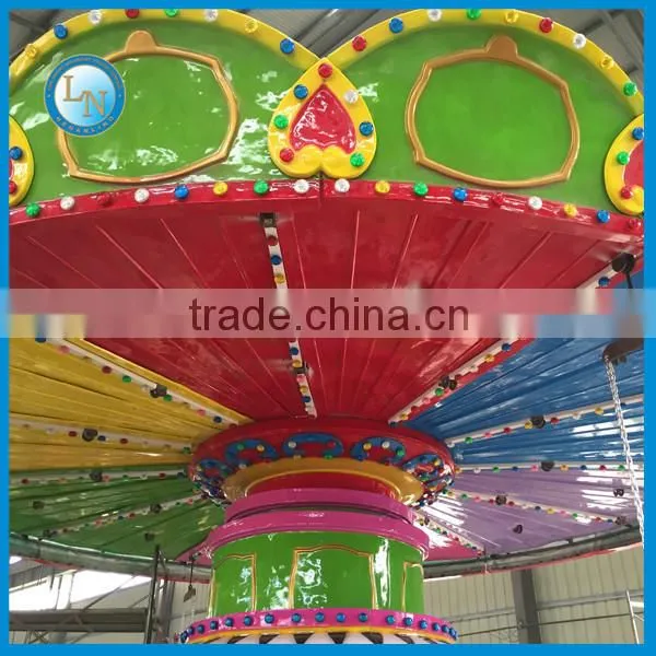 Amusement Children Playground Swing Chair Ride Flying Chair photo-2