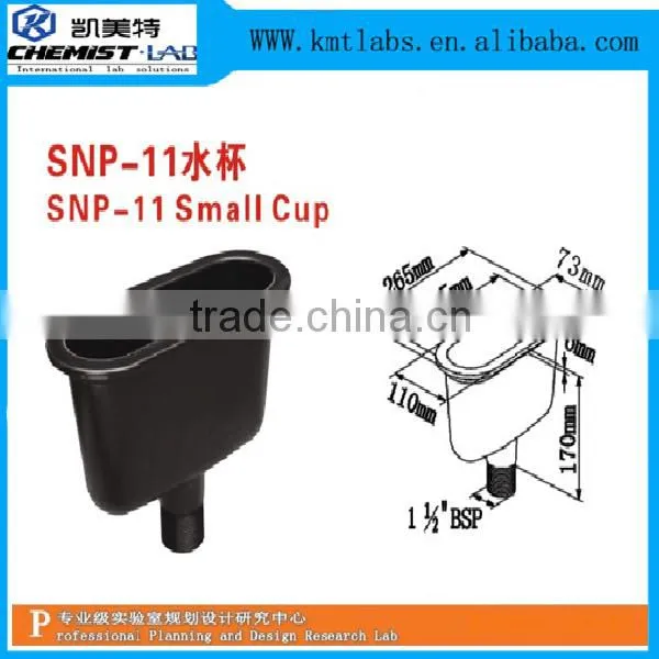 High Quality Hot Sale Cheap Small Size Polypropylene Chemistry Lab Oval Drip Cup photo-5
