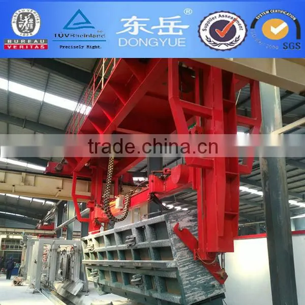 new automatic light block making machine