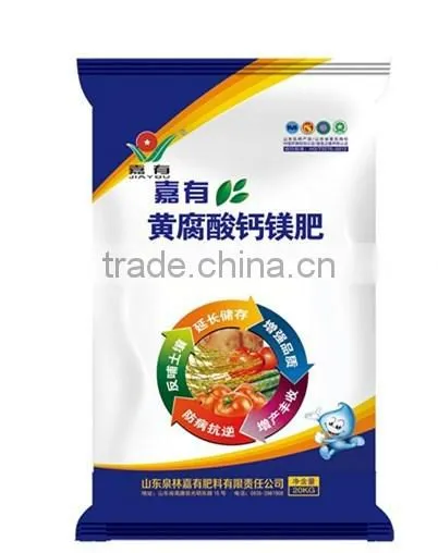 Fulvic acid calcium magnesium fertilizer, Suitable for Fruit Tree,Melon and fruit,Leaf vegetables
