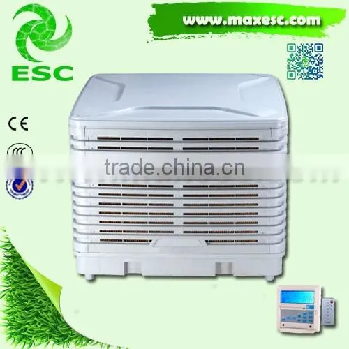 CE Green Aircoolers Green Cooler Cooling Ventilator photo-2
