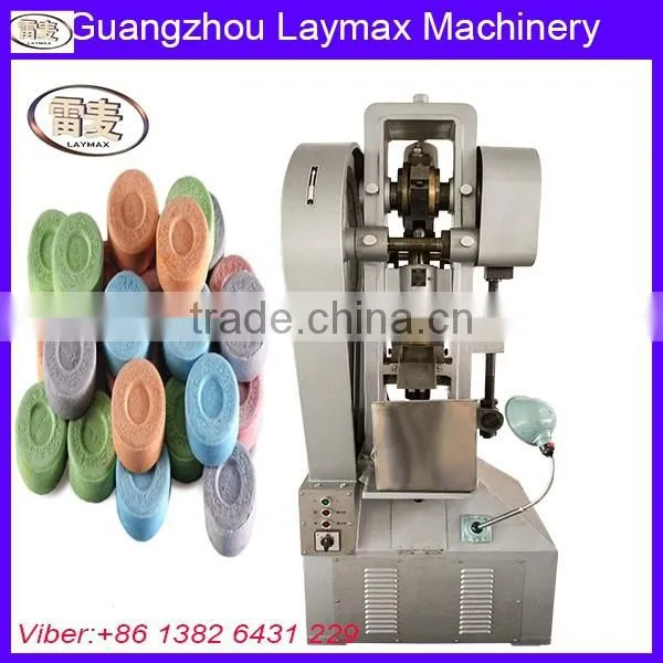Mini Bath Salt Blocks Tablet Press /Price for Soap Block Making Equipment photo-6