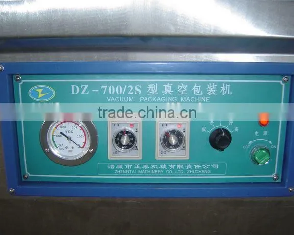 Dz-700/2s Vacuum Packing Machine photo-3