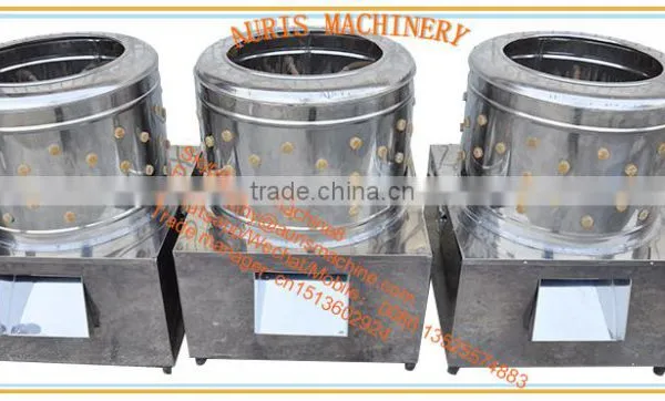 Good Quality Chicken Feather Plucker, Chicken Defeathering Machine, Feather Plucker for Sale photo-2