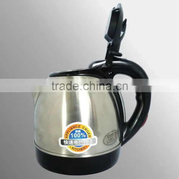 1.8L Stainless Steel Instant Hot Water Kettle LG-823D photo-5