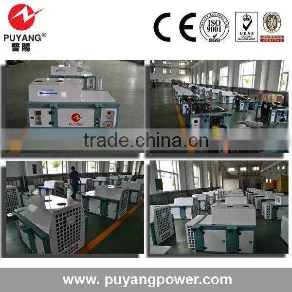 China Fresh-care 16kw Reefer Underslung Genset for Chile photo-3