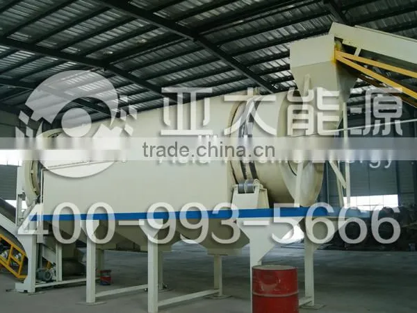 PP PE Film Recycling Line/plastic Washing Recycling / Waste Sorting Equipment photo-3
