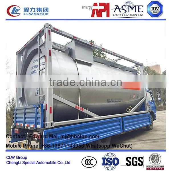 ISO LPG Container Pressure Vessel ,ISO LPG Tank Container,ISO Container Gas Storage Tank photo-5