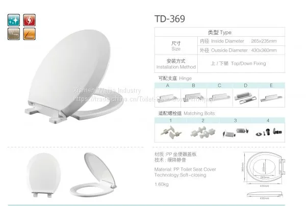Factory Direct Lift Toilet Seat Cover Cover photo-3