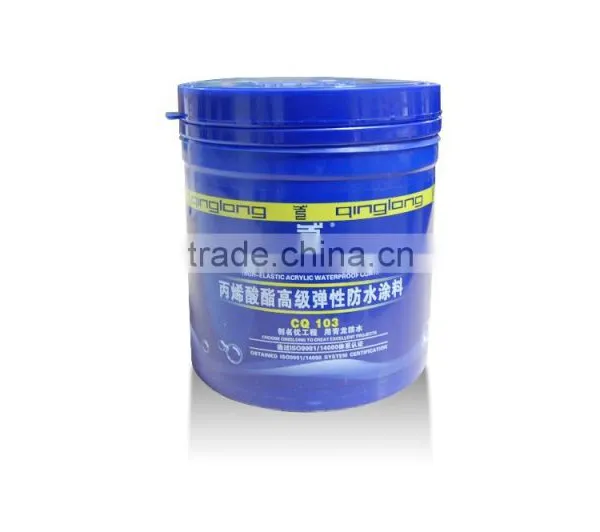 Waterproofing Urethane Chemicals Coating Material for Toilet photo-3