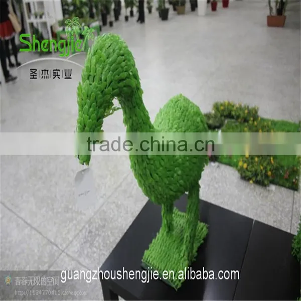SJLJ13525 Wholesale Artificial Animal Decorative Topiary Animal photo-2
