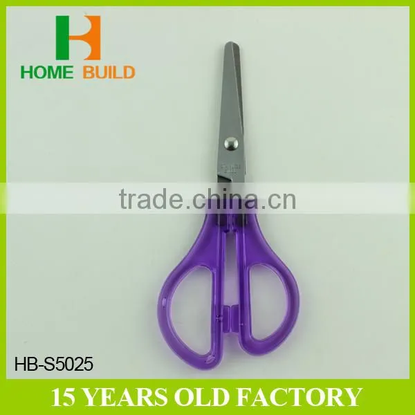Factory Price HB-S5025 5" Fashion Design Safe Student Scissors photo-3