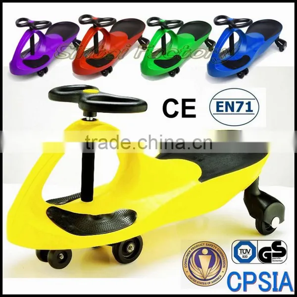 Children Swingcar,Original Plasmacar