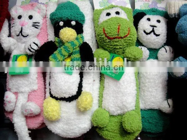 Floor Sock