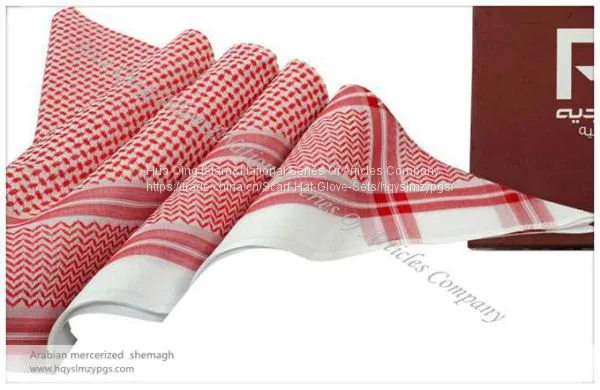 Arabian Mercerized Cotton Turban / Arabian Cotton Scarf / Arab Scarf / Arabian Shemagh