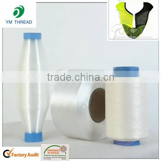 Garment Shoes Upper Raw Material Hot Melt Yarn 75D 100D 150D photo-3