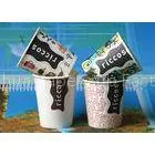 12 Ounce Custom Printed Paper Cups Disposable Coffee Cups With Lids And Sleeves