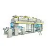 Printing Machine Series QDF