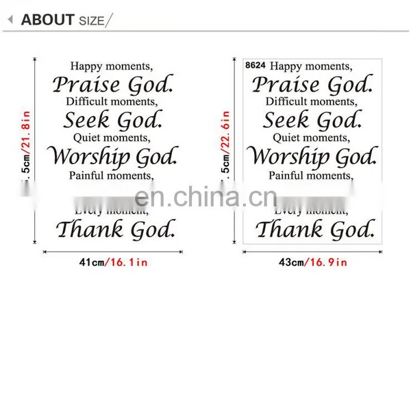Funny God Wall Stickers Wedding Favors Home Decoration photo-5