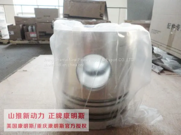 High Quality Cummins 6bt Piston 3926631 From China Supplier photo-3