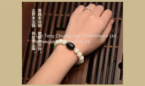 The Bodhi Root on Hand, Pharmacists Natural White Jade, and Bodhi Beads Necklace Bracelet photo-2