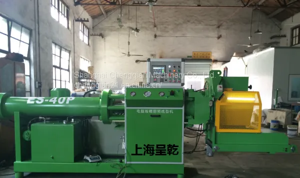 Rubber Seals Cooling Machine photo-2