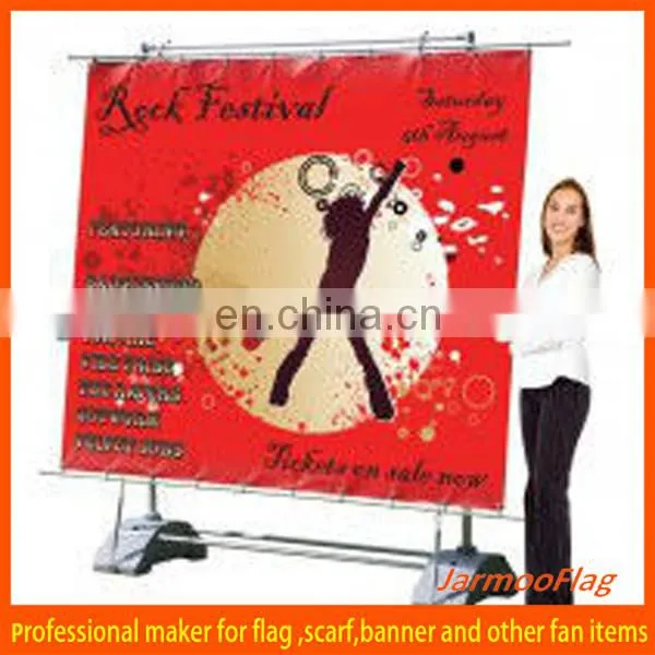 Horizon Pvc Banner