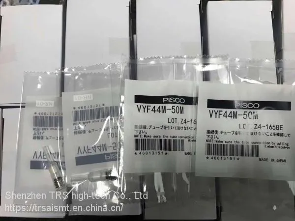 Samsung,yamaha,Fuji Solenoid Valve Available photo-3