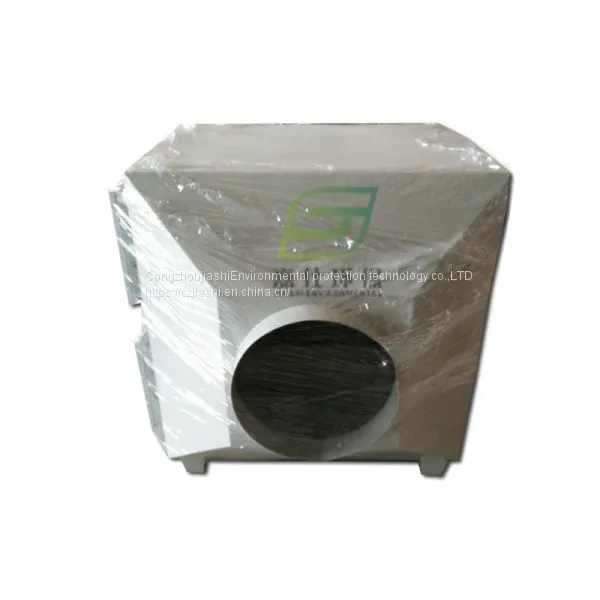 Activated Carbon Waste Gas Purifier photo-3