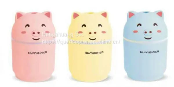 3 In 1 200ML USB Air Humidifier Ultrasonic Cool-Mist Adorable Pet Mini Humidifier With LED Light Mini USB Fan