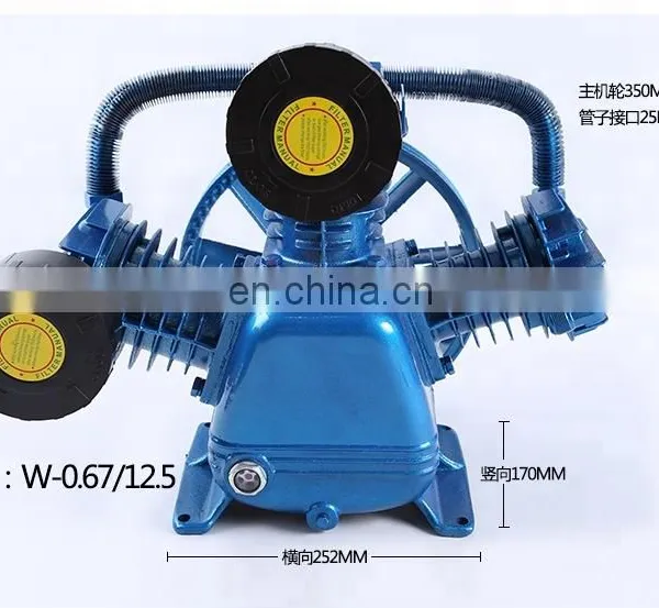 Belt Driven Lubricated Piston High Pressure Air Compressor Pump Head photo-4