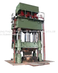 Hot Forging Open Die Forging Hydraulic Press With 2500 Tons photo-4