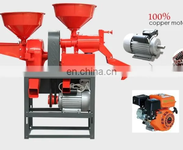 Combined Paddy Pounder Rice Scourer Mill Machine photo-4