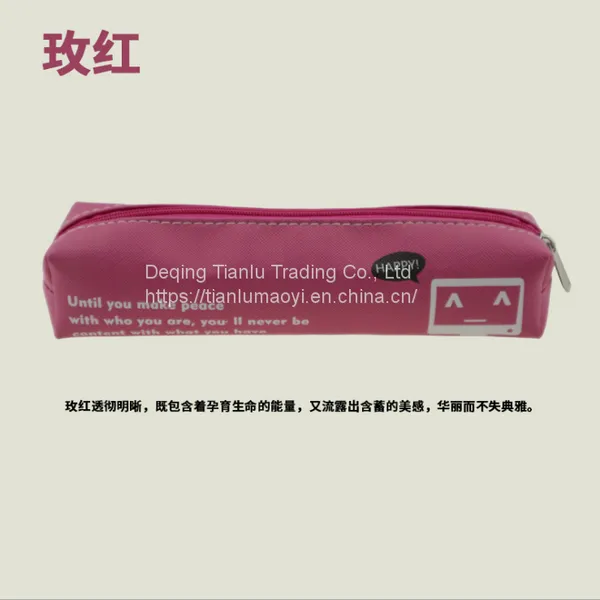 Cute Cartoon Large Capacity Pencil Case Creative Simple Pencil Case Learning Supplies Student Pencil Case photo-2