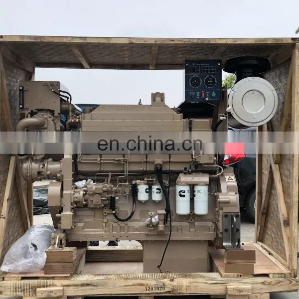 Original 522KW/2100rpm 19L Marine Engine KTA19-M photo-3