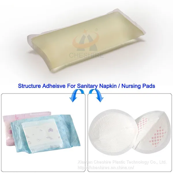Hygiene Structure Glue Hot Melt Pressure Sensitive Adhesive for Sanitary Napkins Diapers Construction Glue photo-5
