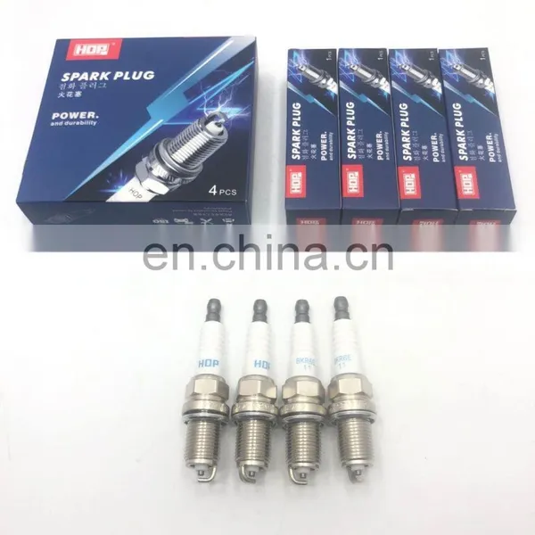 BKR6E-11 2756 22401-50Y06 Spark Plugs for Nissan photo-2