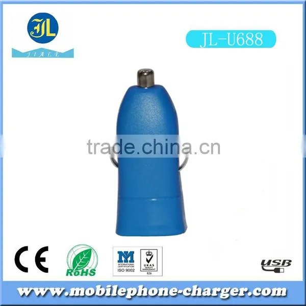 uk Mobile Car Charger OEM Logo Usb Car Charger 5v 1a for Sale photo-2
