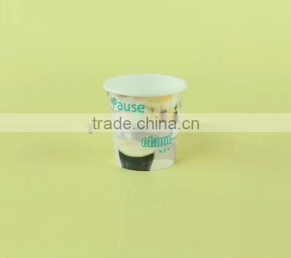 Disposable Paper Coffee Cup 8oz