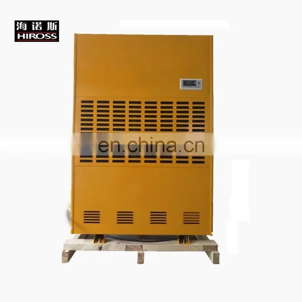 HIROSS Dehumidifier 380L/D Automatic Control of Humidity and Time Air Purifier Machine with LCD Industrial Dehumidifier For Sale