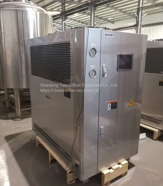5HP Glycol Water Chille