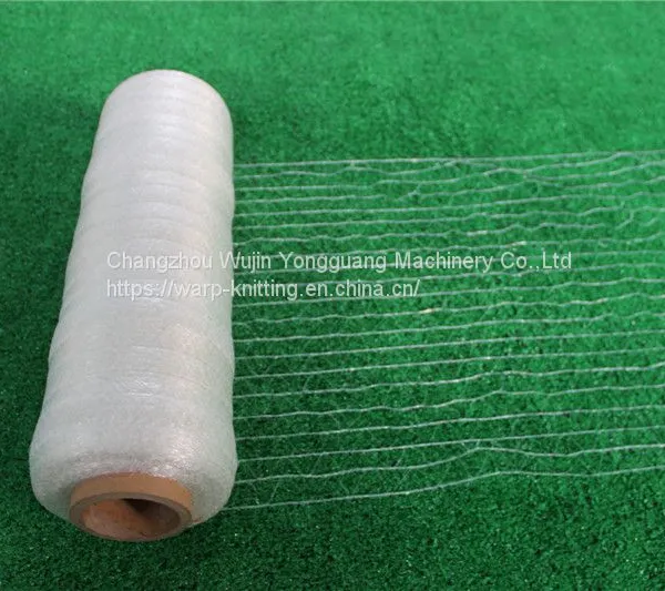Pallet Net Wrap Knitting Machine photo-5