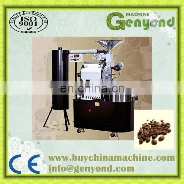 1 kg Electrical Gas Coffee Roasting Machine photo-3