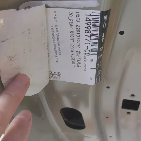 Denza N7 Auto Parts. Original Parts photo-3