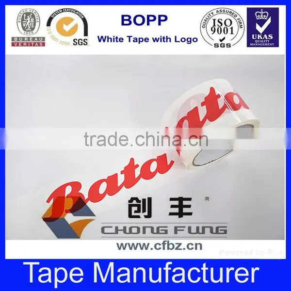 Hhigh Quality Printing Packing Adhesive Tape Bopp Film Logo Printed Supplier's Choice