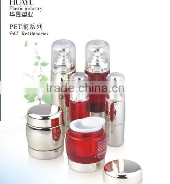 High-end Shampoo PET Bottle Cosmetic Packaging Cosmetic Container photo-5