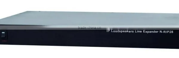 IP Loudspeaker Line Expander
